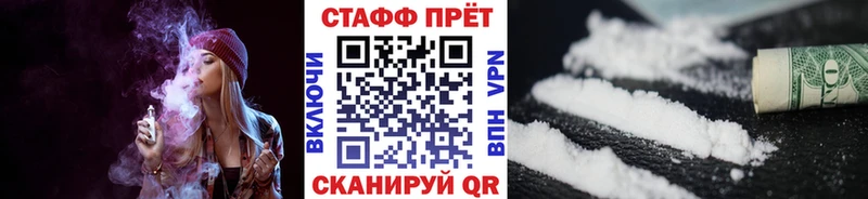 Продажа наркотиков Алдан АМФЕТАМИН  КОКАИН  omg рабочий сайт  МЕТАДОН  Конопля  Меф мяу мяу  Alpha-PVP 