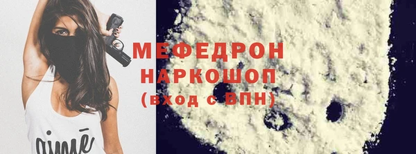 марки nbome Пересвет