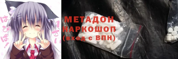 дживик Переславль-Залесский